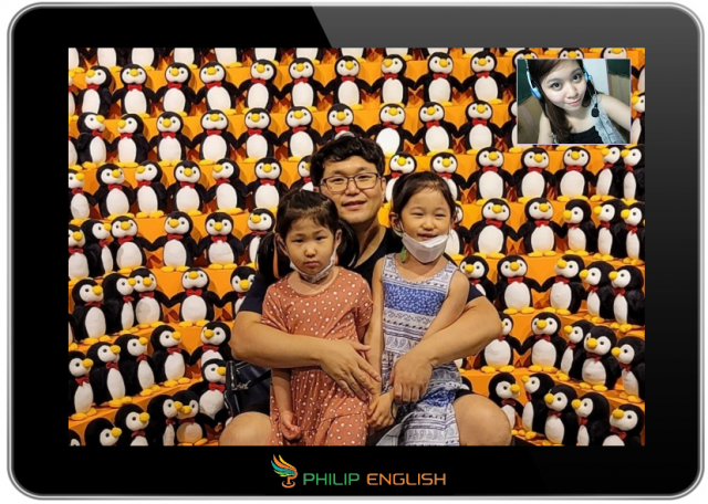 참된 [34차]-공무원수험신문-필립잉글리쉬-바로송출 .png