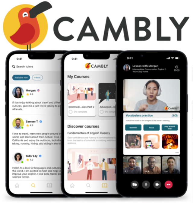 사본 -참된 [47차]-공무원수험신문-캠블리-바로송출.png