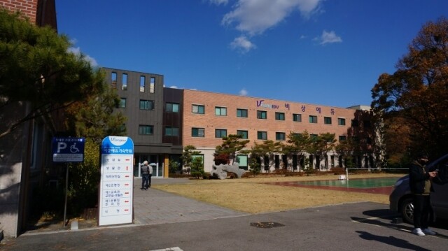 참된 [54차]-공무원수험신문-양지비상에듀-바로송출.JPG