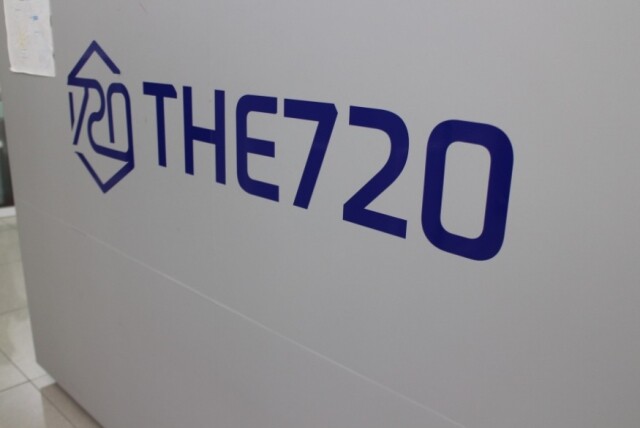 참된 [56차]-공무원수험신문-대치720-바로송출 .JPG