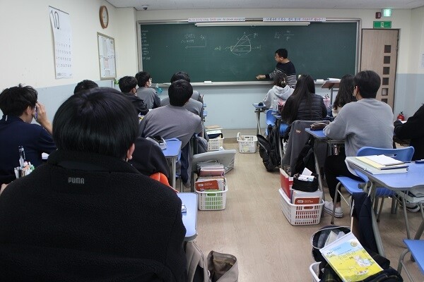 참된 [2차]-공무원수험신문-이천청솔기숙학원-바로송출.JPG