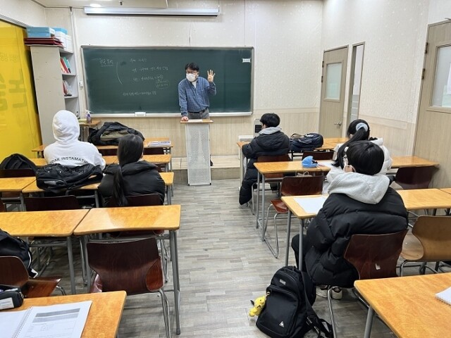 사본 -참된 [6차]-공무원수험신문-국권국어학원-바로송출.jpg