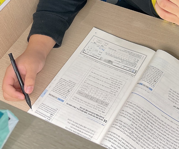 참된 [8차]-공무원수험신문-메타인과외-바로송출.png