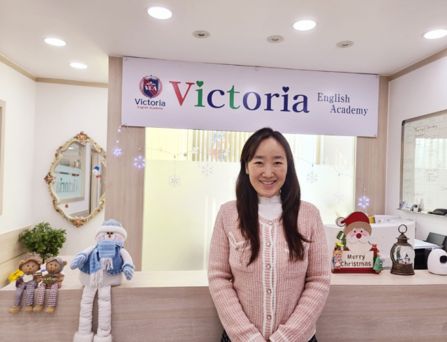 참된 [17차]-공무원수험신문-빅토리아영어학원-바로송출.png