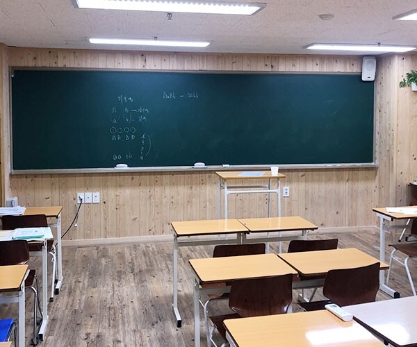 참된 [30차]-공무원수험신문-대치쿰100-11일(토) 오전 9시 예약송출.jpg