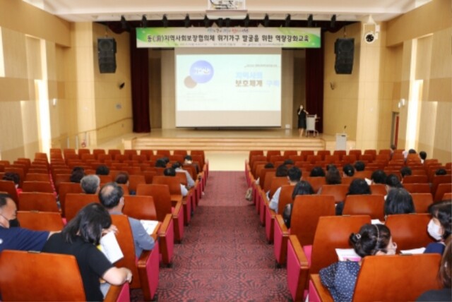 안산시 명예사회복지공무원.JPG