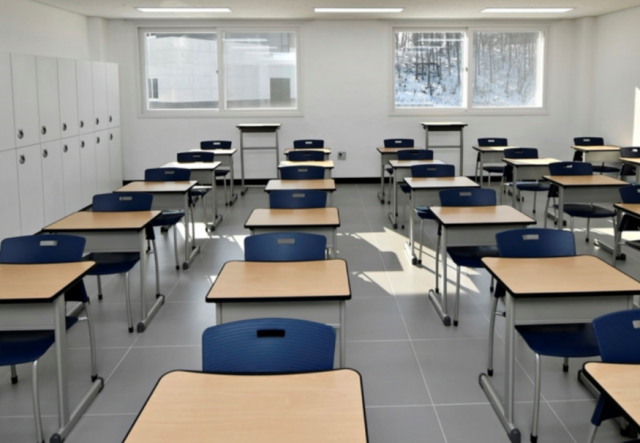 참된 [44차]-공무원수험신문-여주비상에듀-바로송출.png