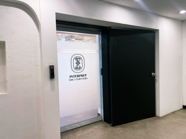 참된 [56차]-공무원수험신문-인터프렙-바로송출.jpg