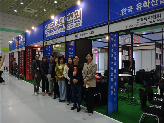 참된 [58차]-공무원수험신문-비전ok-바로송출 .png