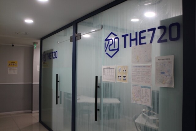 사본 -참된 [61차]-공무원수험신문-대치720-바로송출.jpg