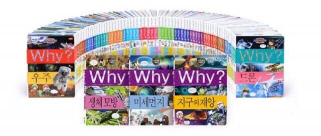 참된 [2차]-공무원수험신문-부커스-바로송출.jpg