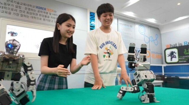 한국잡월드 로봇공학.jpg