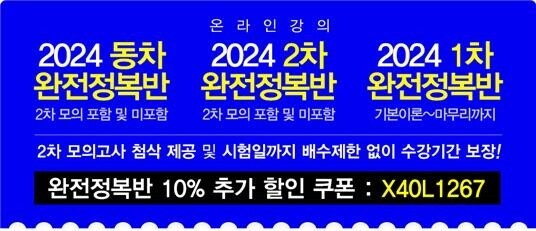 합격 사진 2.jpg