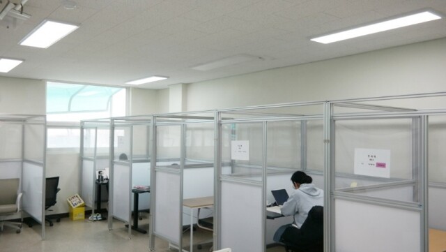 참된 [11차]-공무원수험신문-아이나인-바로송출.JPG