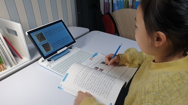 230309_단비교육 (윙크학습) (이미지).jpg