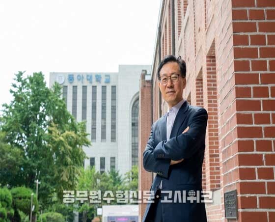 하태경 교수.jpg