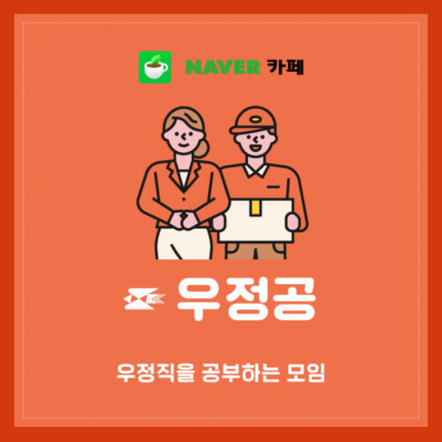 KakaoTalk_20230313_154938593.png