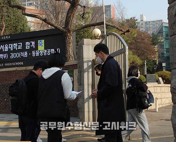 법원행시 1차.jpg