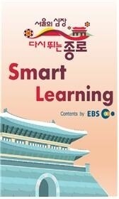 [미디어와이즈_3회차_3월20일(월) 즉시송출].jpg