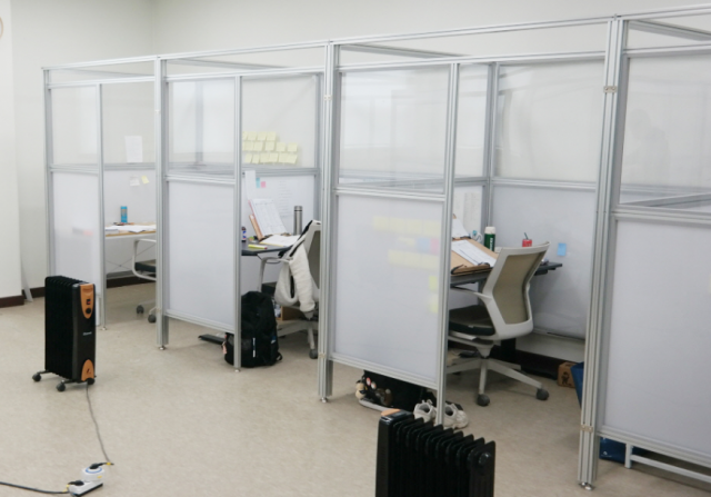 참된 [55차]-공무원수험신문-아이나인-바로송출 .png