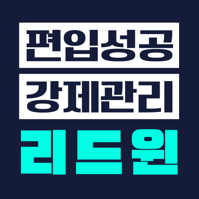 이미지1(메인).png