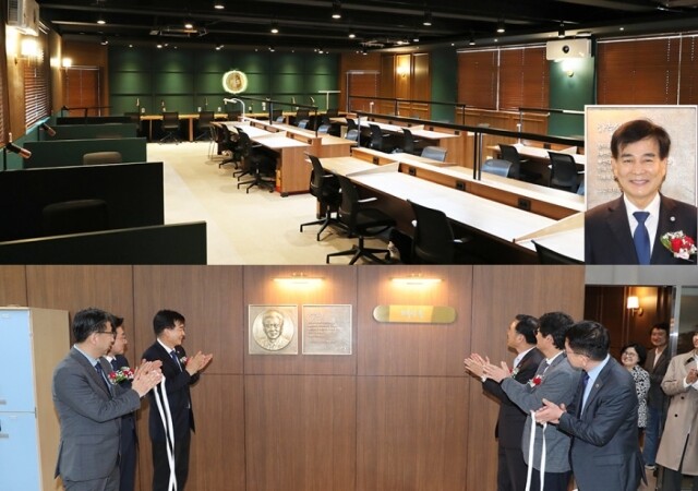 부산대 법학전문대학원.jpg