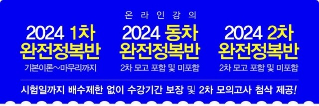 합격 사진 3.jpg
