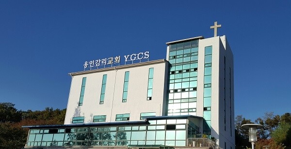 [플래나]후불_14회_공무원수험신문_용인글로벌기도대학_0425바로송출 (1).jpg