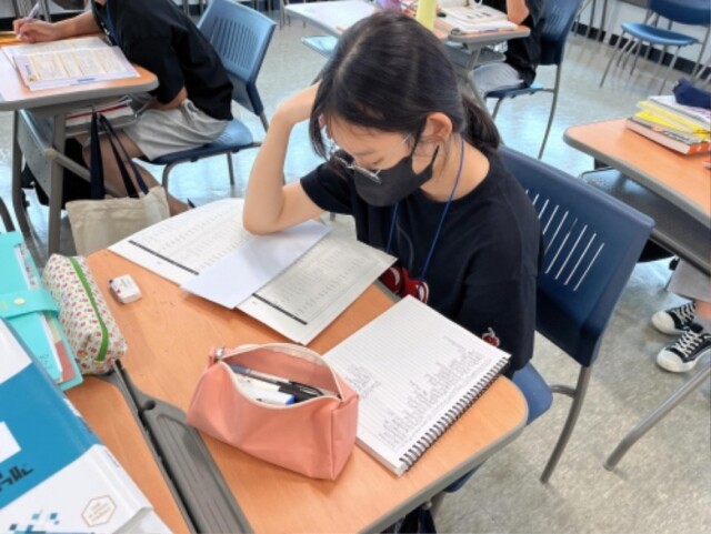 참된 [14차]-공무원수험신문-한국외대인사이트캠프-바로송출.jpg