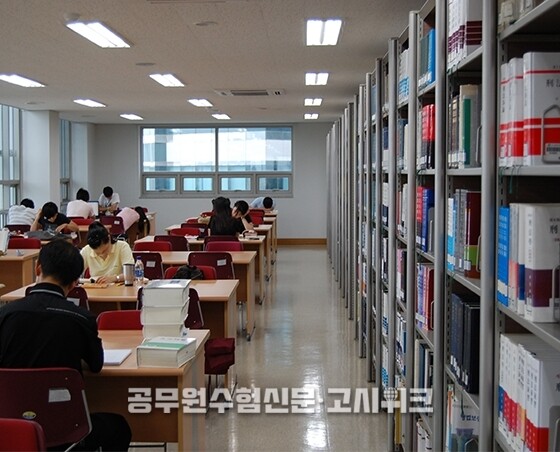 부산대 로스쿨.jpg