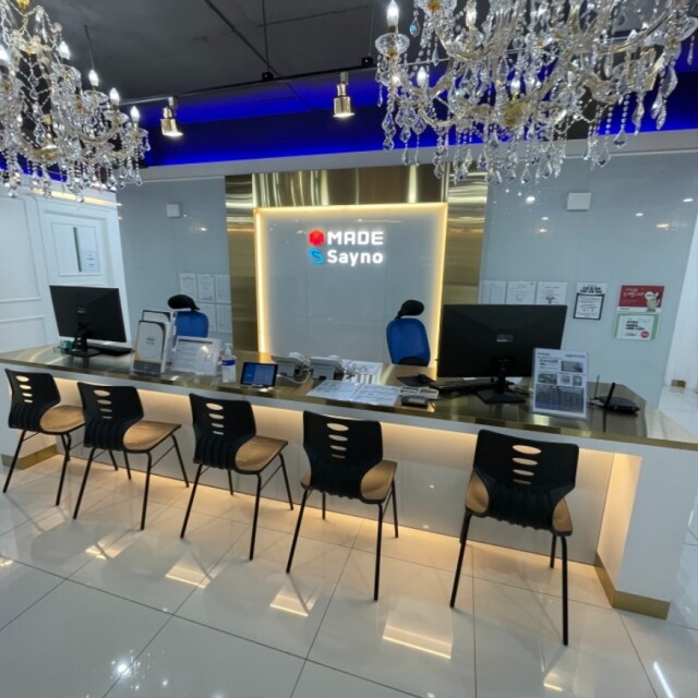 참된 [27차]-공무원수험신문-세이노미사점-13일 9시 예약송출.jpeg