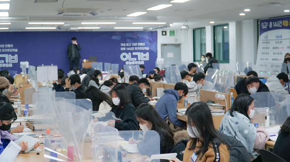 참된 [31차]-공무원수험신문-아는공부캠프-16일(화) 오전 9시 예약송출.png