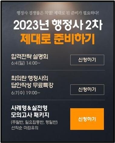 광고 이미지.jpg