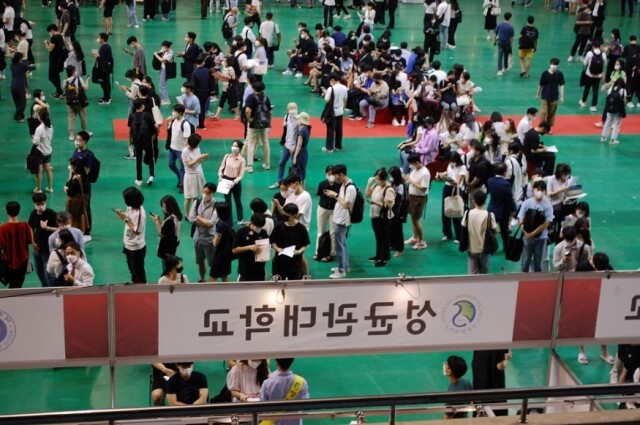 성균관대 로스쿨.JPG