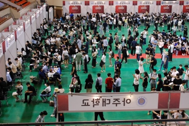 아주대 로스쿨.JPG