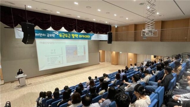 저연차 공무원.jpg