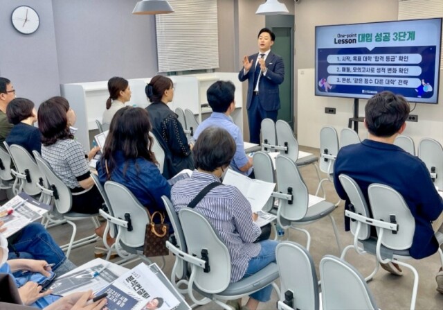 참된 [43차]-공무원수험신문-오대교 -바로송출.jpg