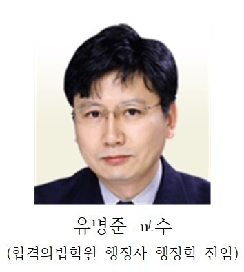 유병준.jpg