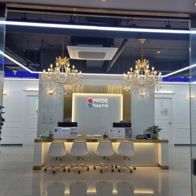 참된 [54차]-공무원수험신문-동탄메이드-바로송출.jpg