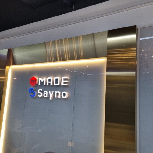 참된 [55차]-공무원수험신문-대치세이노-바로송출.jpg