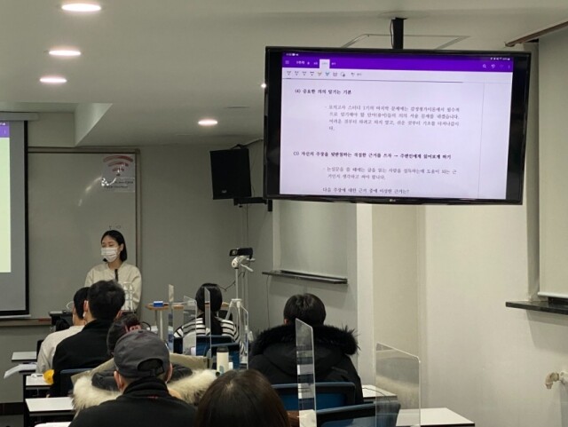 참된 [42차]-공무원수험신문-랜드잇-24일 오전 9시 예약송출.JPG