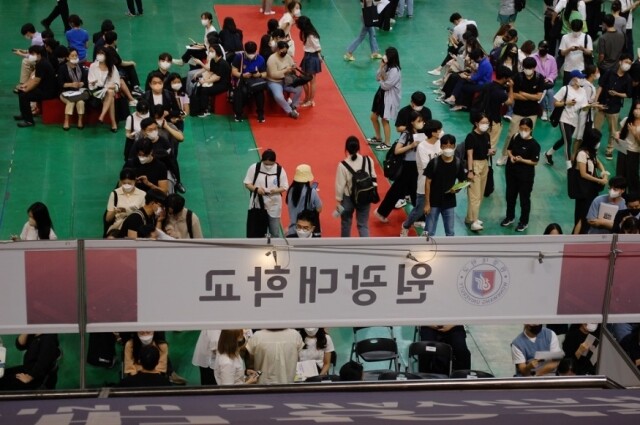 원광대 로스쿨.JPG