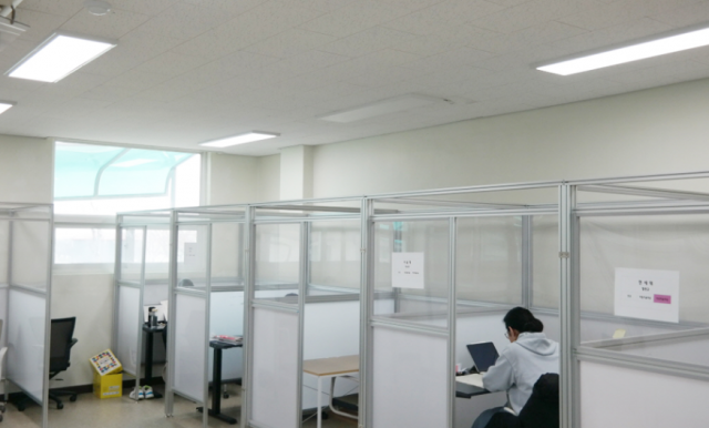 참된 [47차]-공무원수험신문-아이나인-25일(목) 오전 9시 예약송출.png