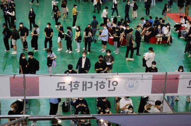 인하대 로스쿨 1.jpg