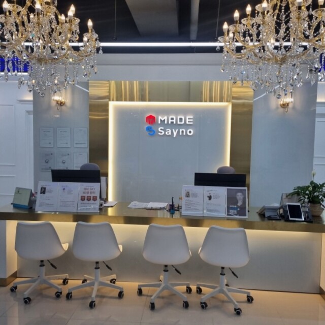 참된 [62차]-공무원수험신문-반포세이노-바로송출.jpg