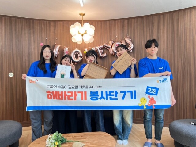 사본 -KakaoTalk_20230526_173651049.jpg