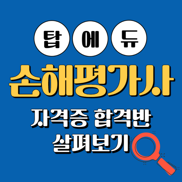 손평_230601.png