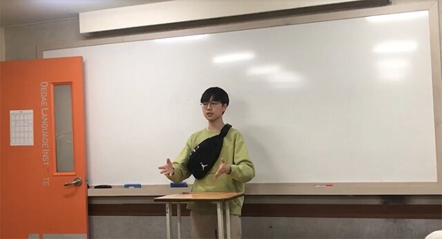 참된 [11차]-공무원수험신문-대구칠곡영어학원-바로송출.jpg