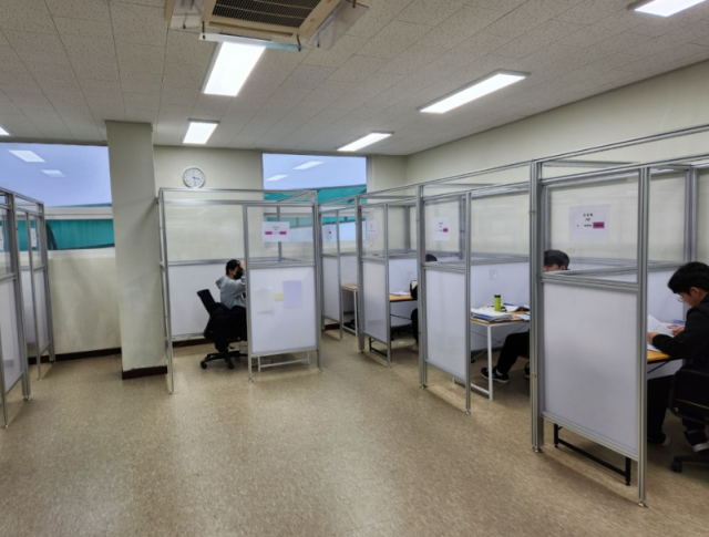 참된 [16차]-공무원수험신문-아이나인-8일(목) 오전 9시 예약송출.png