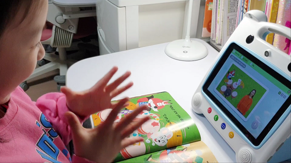 230608_단비교육 (윙크학습지) (최종 이미지)_공무원수험신문.png